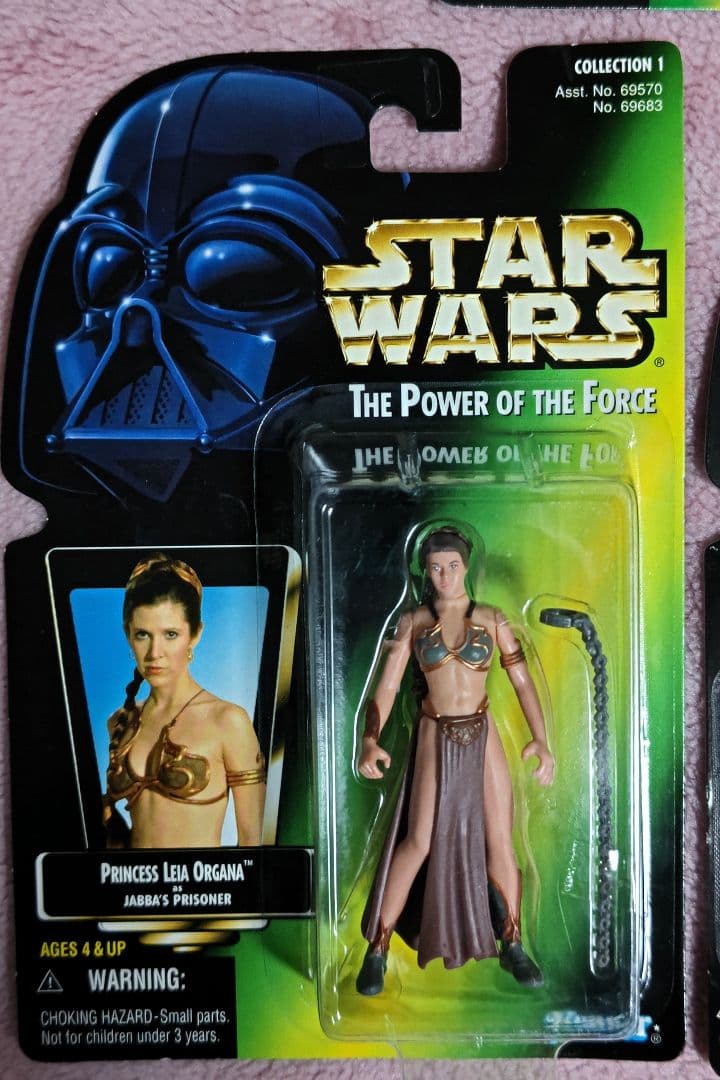 スターウォーズ　プリンセス　レイア　ベーシックフィギュア5種セット