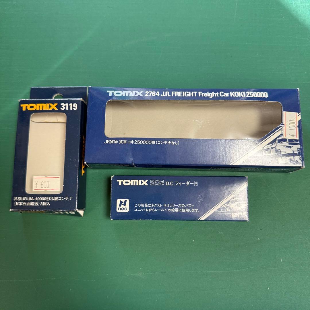 TOMIX Nゲージ　まとめ売り
