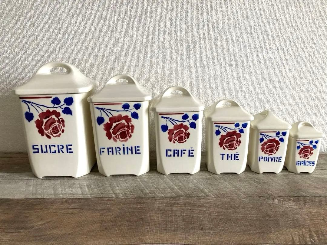 フランス　ローズ　バドンヴィレー　Badonviller キャニスター6セット