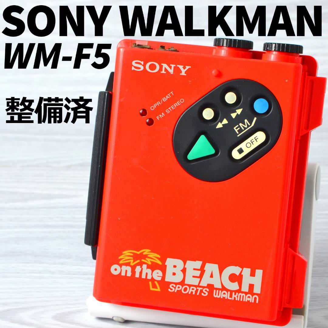 SONY WALKMAN WM-F5スポーツウォークマンon the BEACH