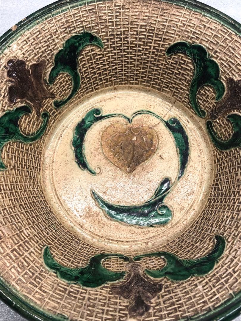 源内焼　平賀源内　古美術品