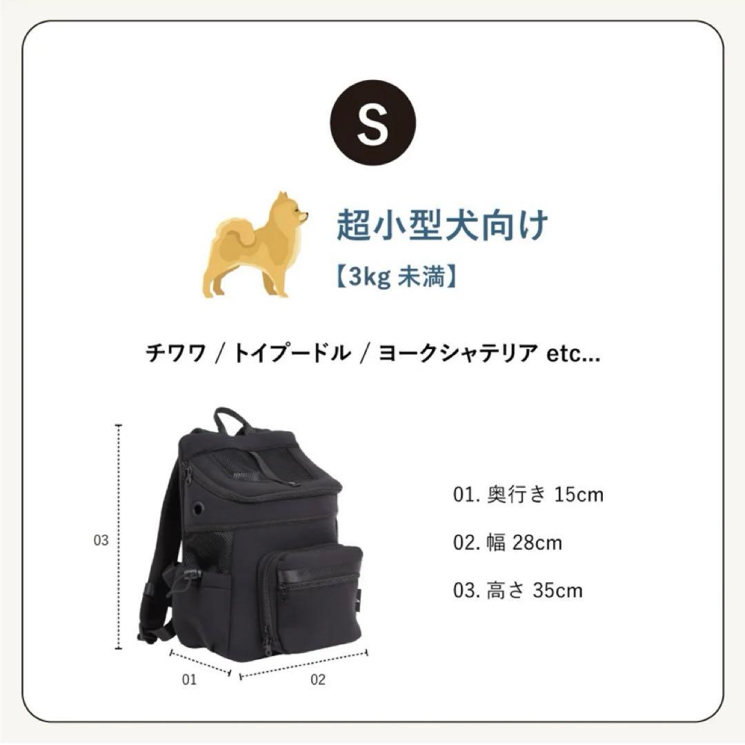 CITYDOG ネオプレーンバックパックキャリー Sサイズ(3kg未満)