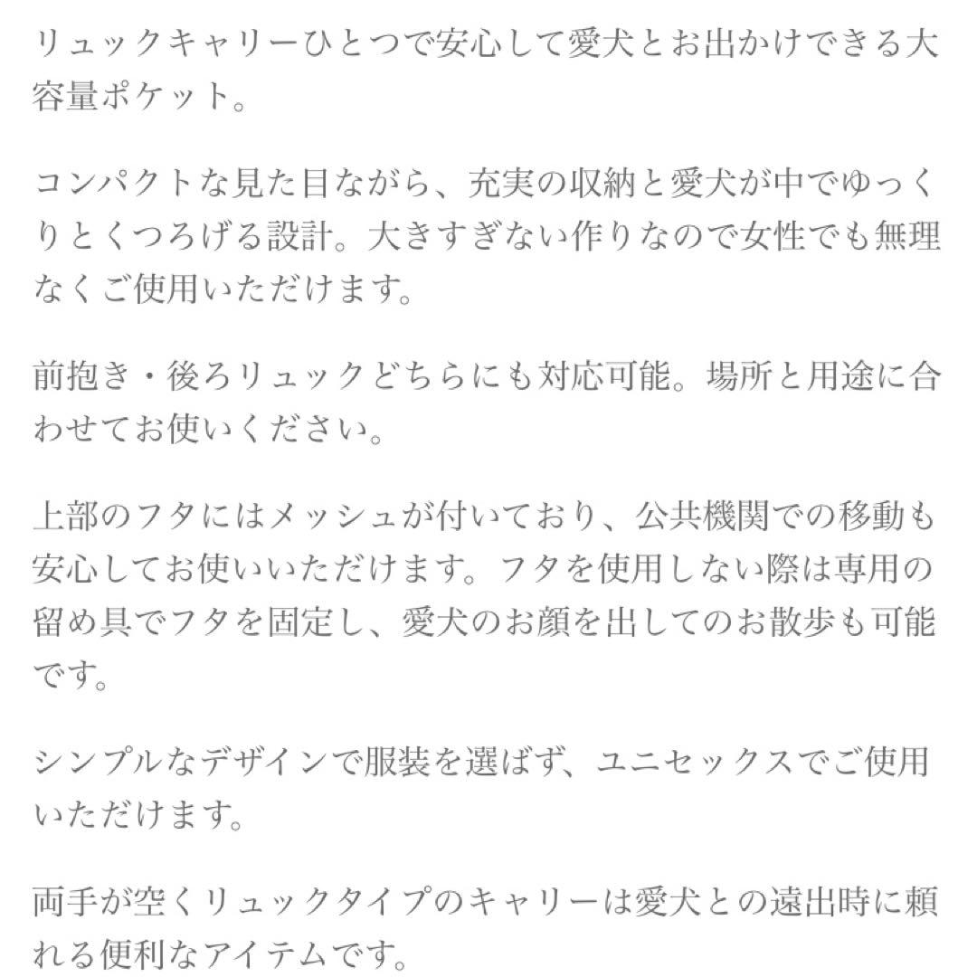 CITYDOG ネオプレーンバックパックキャリー Sサイズ(3kg未満)