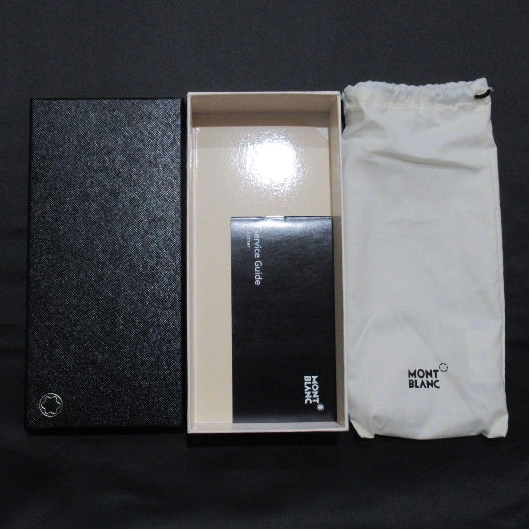 モンブラン ペンケース ペンポーチ サルトリアル 2本用 198888