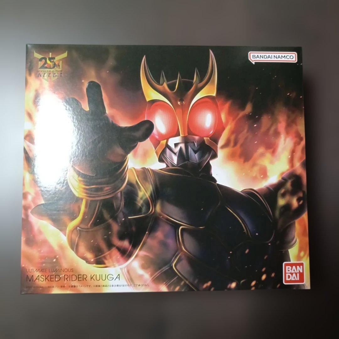 【1/9迄期間限定価格】仮面ライダークウガ フィギュア