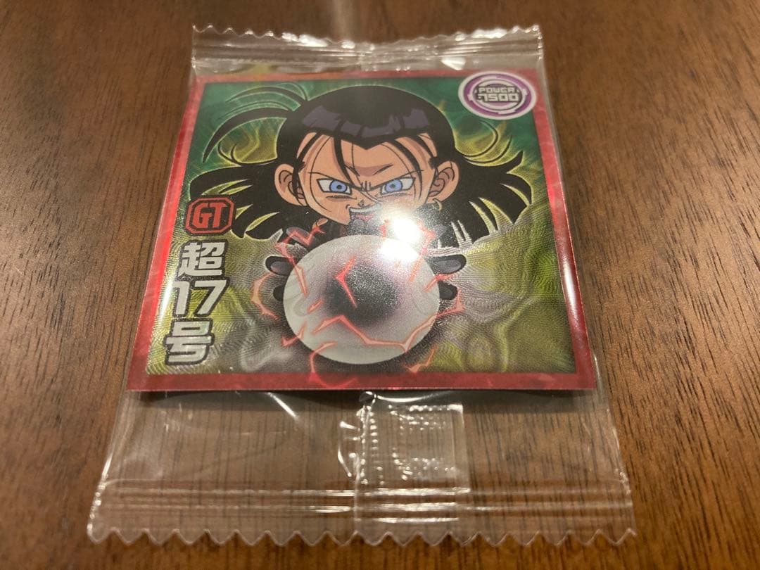 ドラゴンボール　シールウエハース　人造人間 超17号