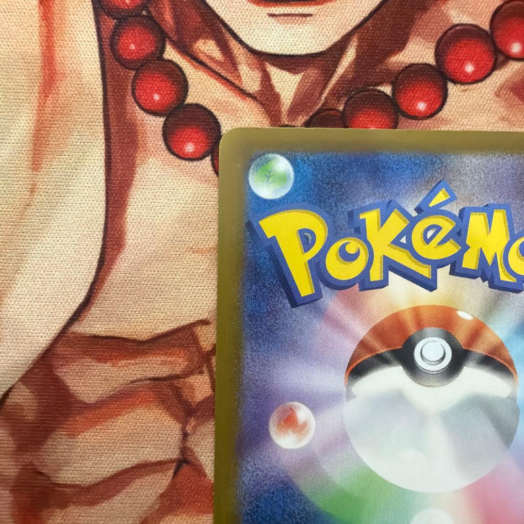 ピカチュウ ex sar スタートデッキ