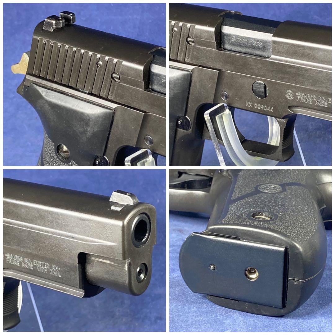 KSC SIG P226R HW HOGUE製ラバーグリップ　システム7