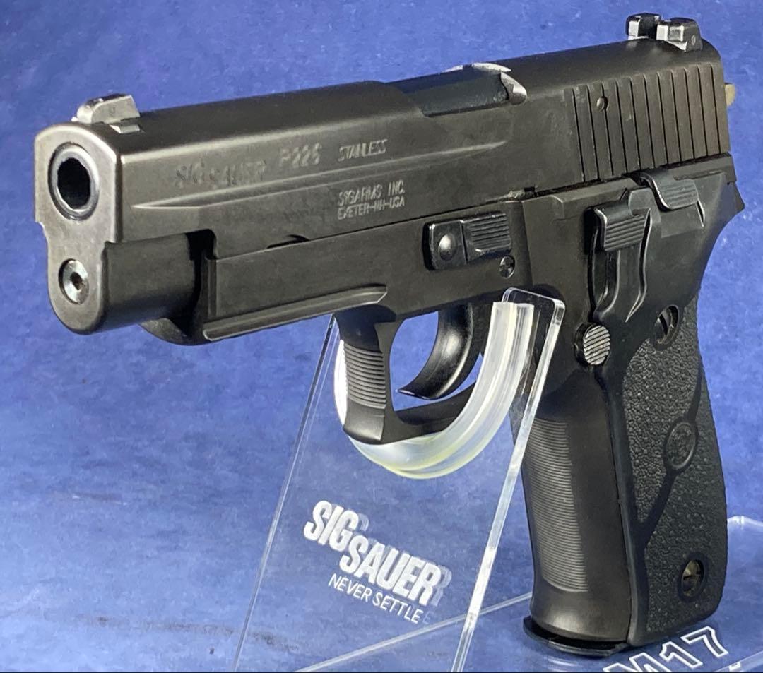 KSC SIG P226R HW HOGUE製ラバーグリップ　システム7