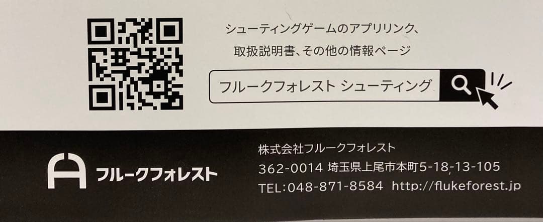 M9 リアルハンドガンによる本格射撃トレーニング