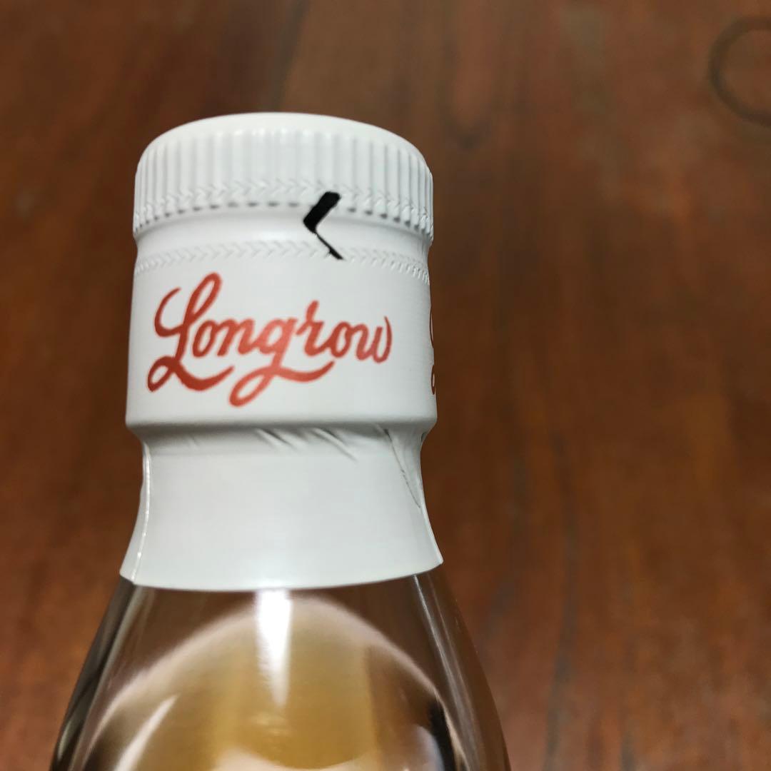 希少品 ロングロウ 18年(2018) Longrow 18 years