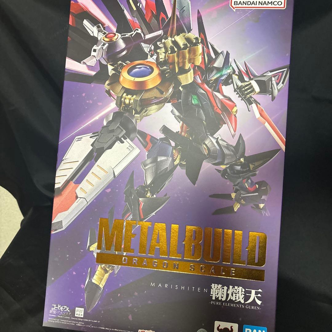 L BUILD DRAGON SCALE 鞠熾天