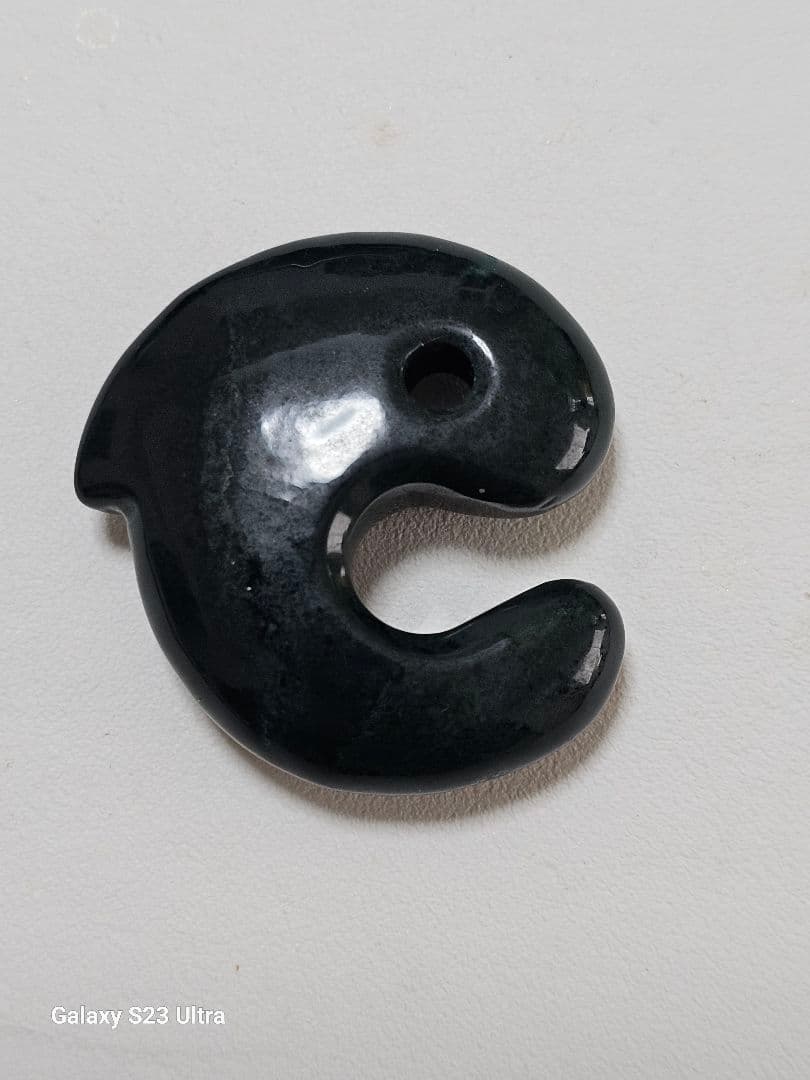 出雲瑪瑙碧玉飛龍勾玉　宝石鑑別書付き