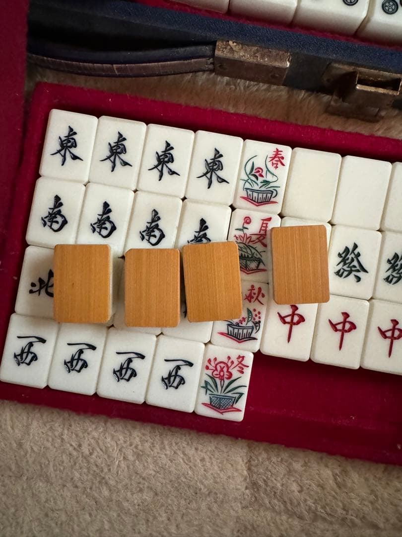 高級麻雀牌 一式　背竹牌