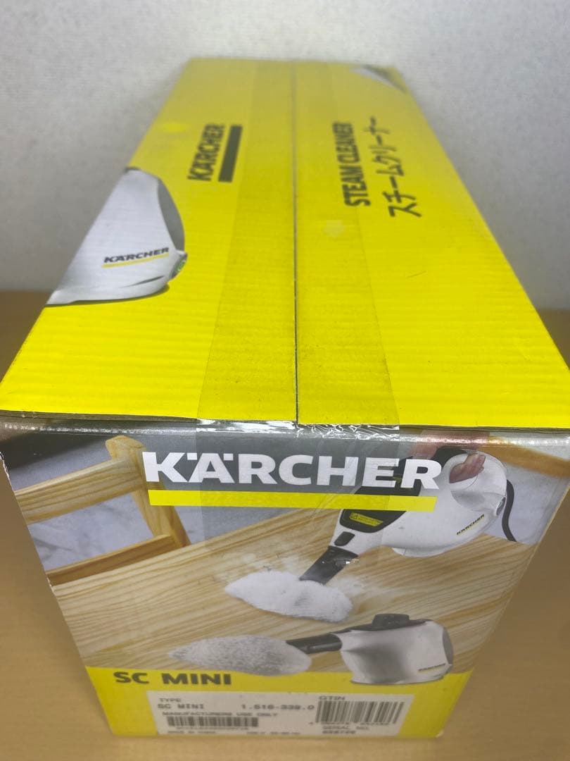 ✨ケルヒャー SC MINI 新品＋カバー2枚組