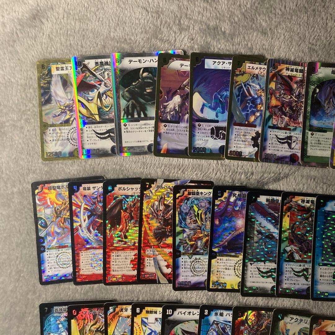 [引退品]デュエル・マスターズまとめ売り