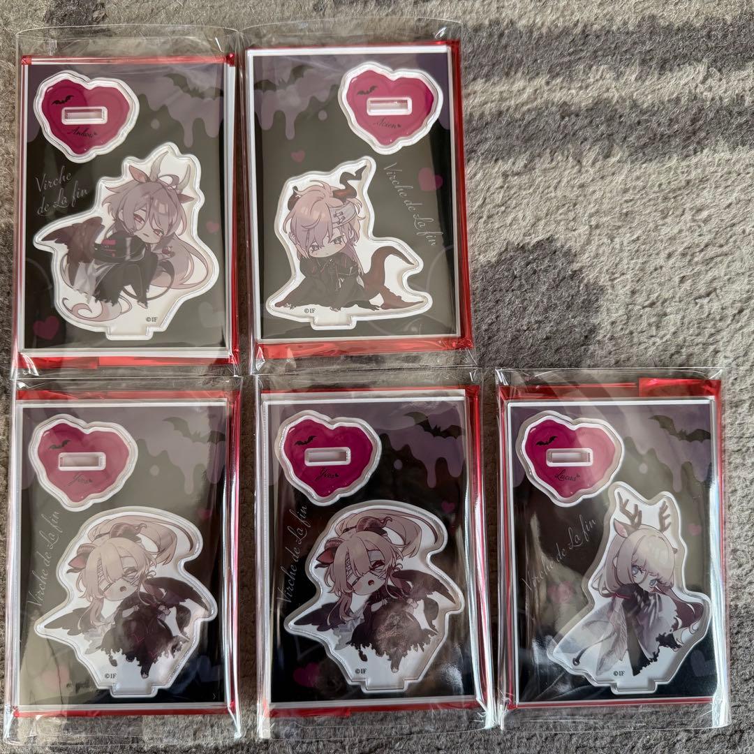 終ヴィルちびアクスタセット