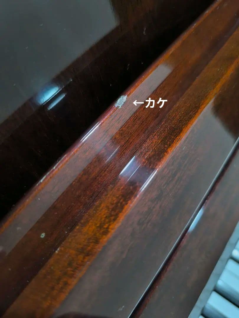 【希少/美品】コンパクト アップライト ピアノ