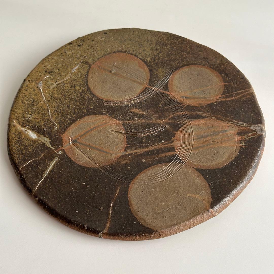 堀江英城 備前 皿 タタキ皿 牡丹餅 緋襷 共箱