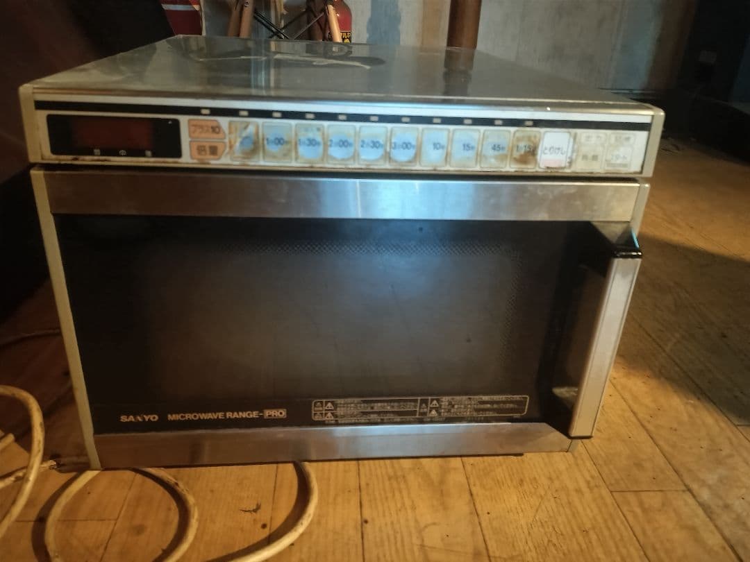 業務用　電子レンジ　200V SANYO EM-1503T 型