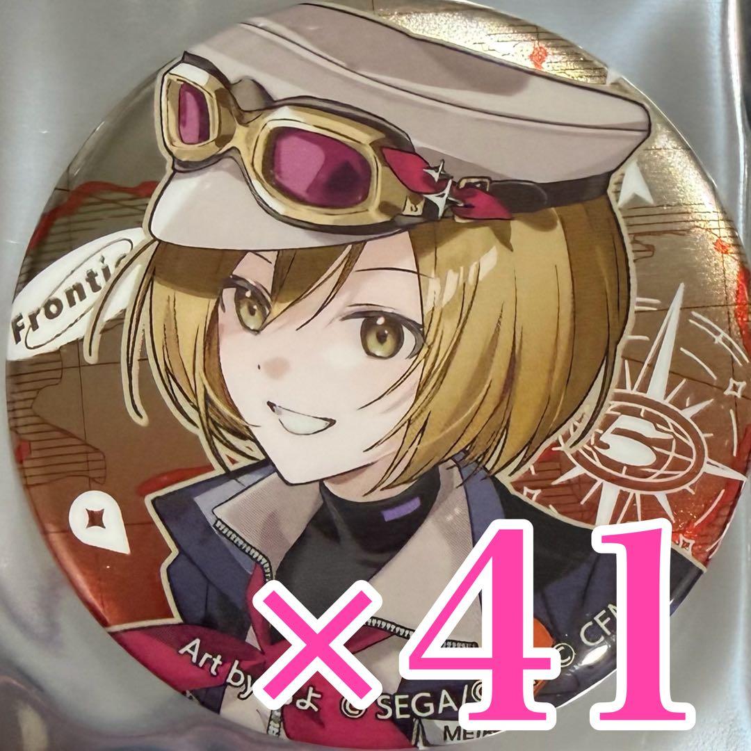 サフィラス 　MEIKO 41点　プロセカ　セカライ