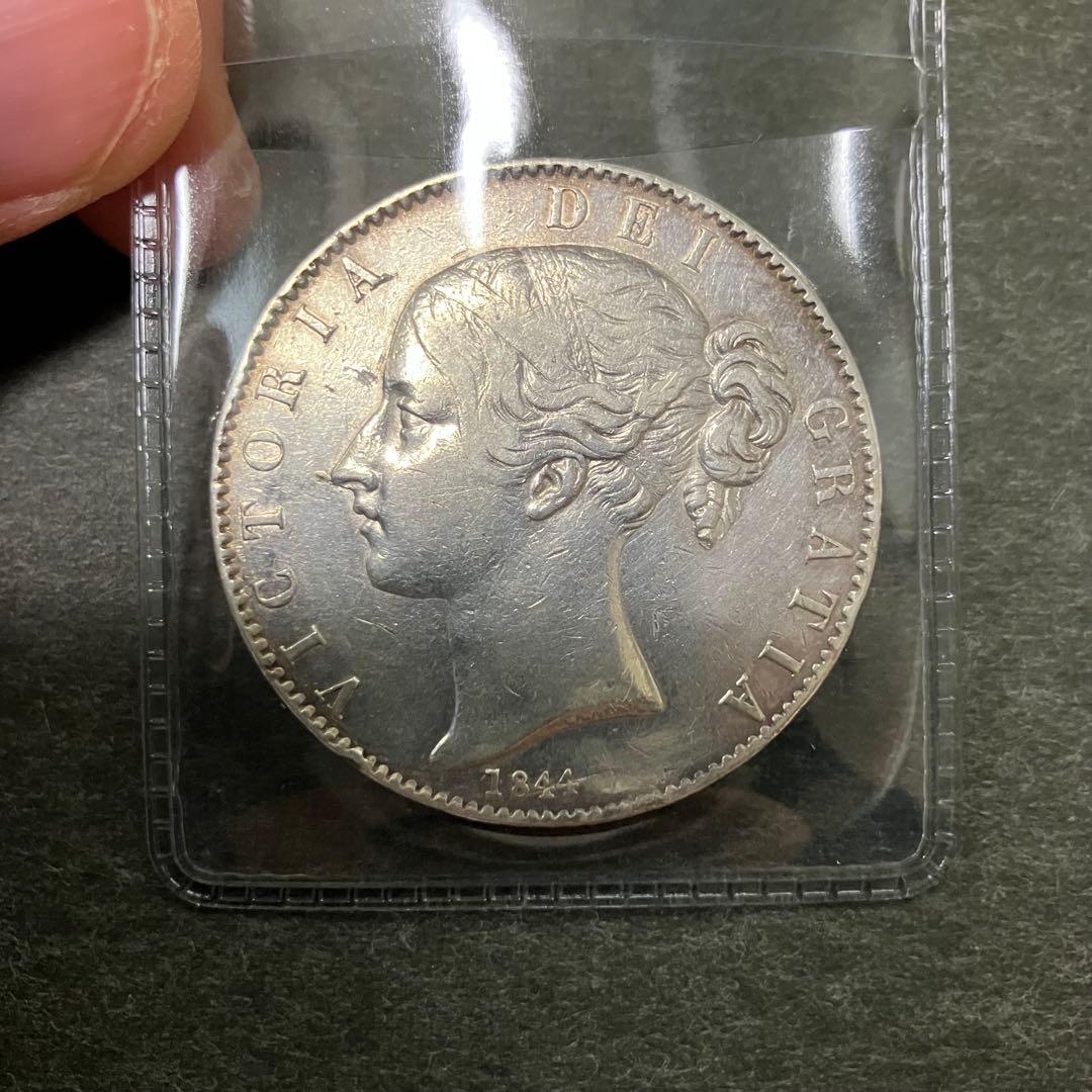 1844年 ヴィクトリア女王 クラウン大型銀貨