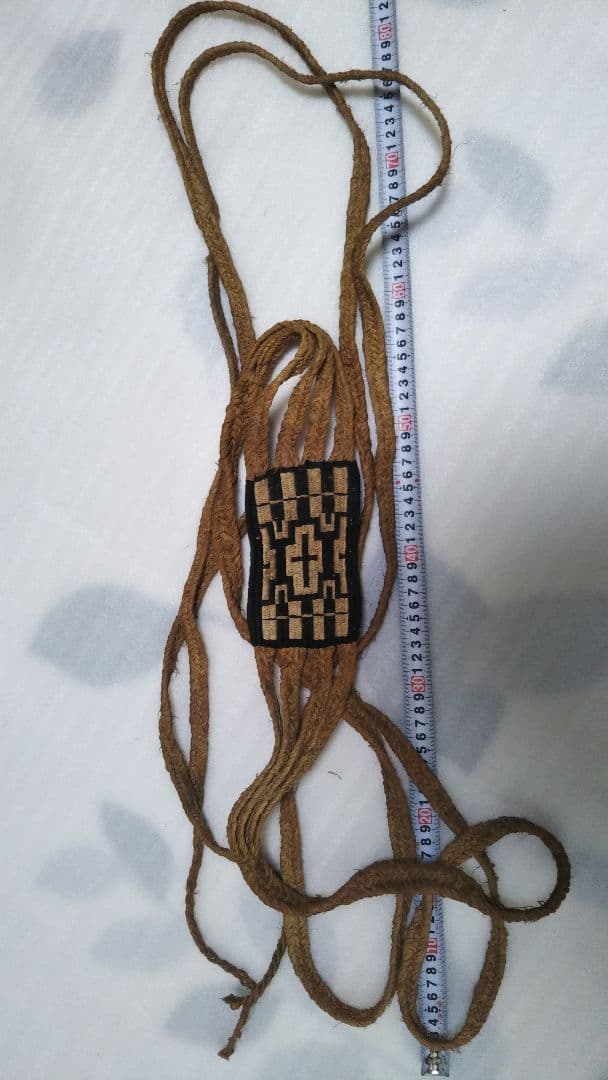 アイヌ背負い縄　タラ　希少民具