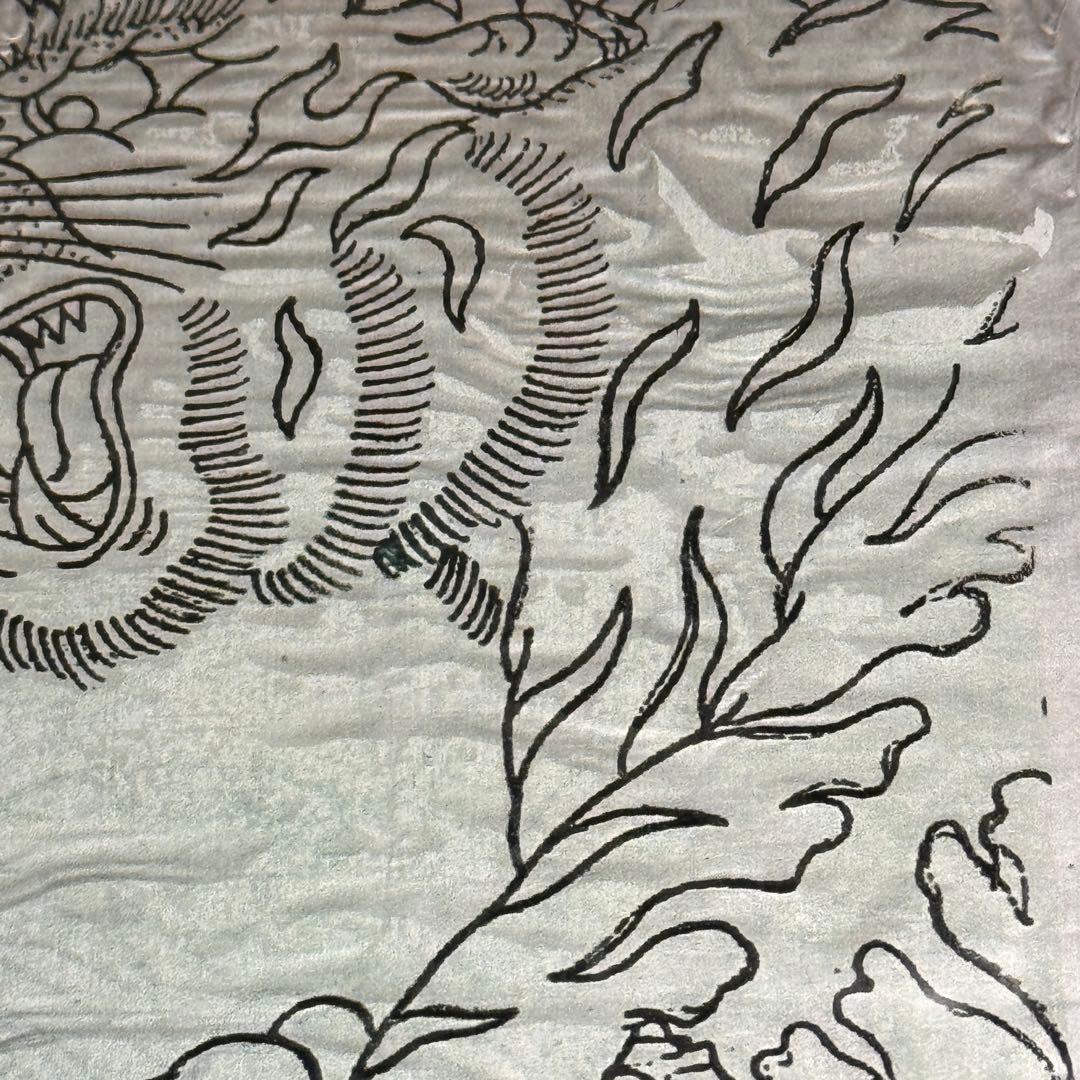 和彫・五代目彫光作品・リフレクトプリント