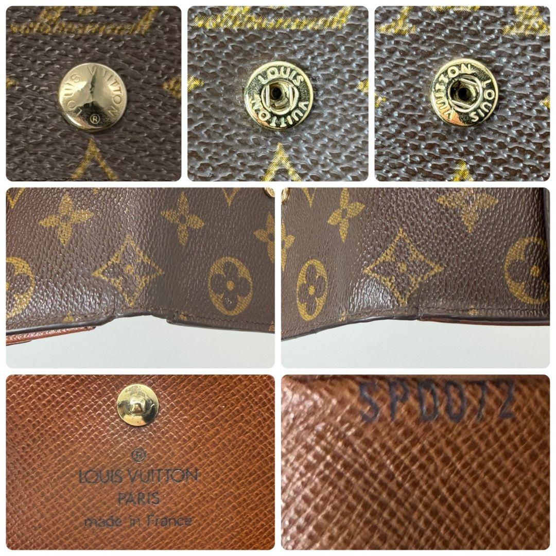 良品 ルイヴィトン モノグラム ポルトモネ ビエ カルトクレディ Wホック 財布