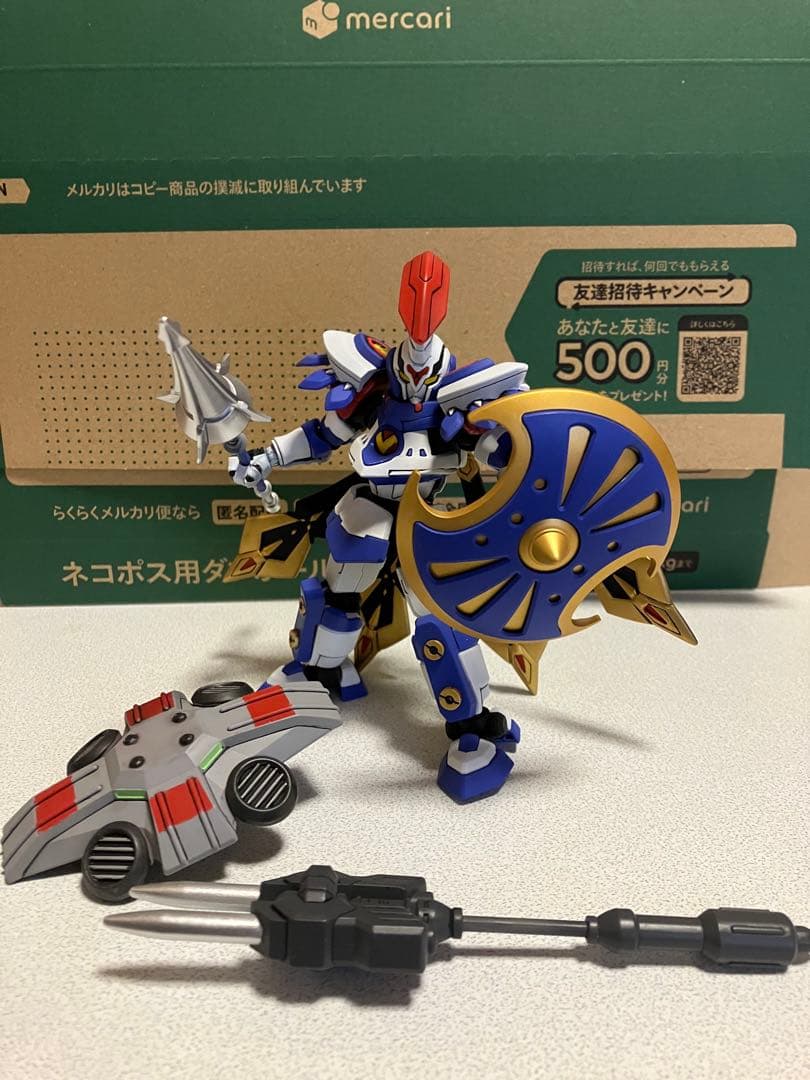 ダンボール戦機 ハイパーファンクション アキレスⅡ