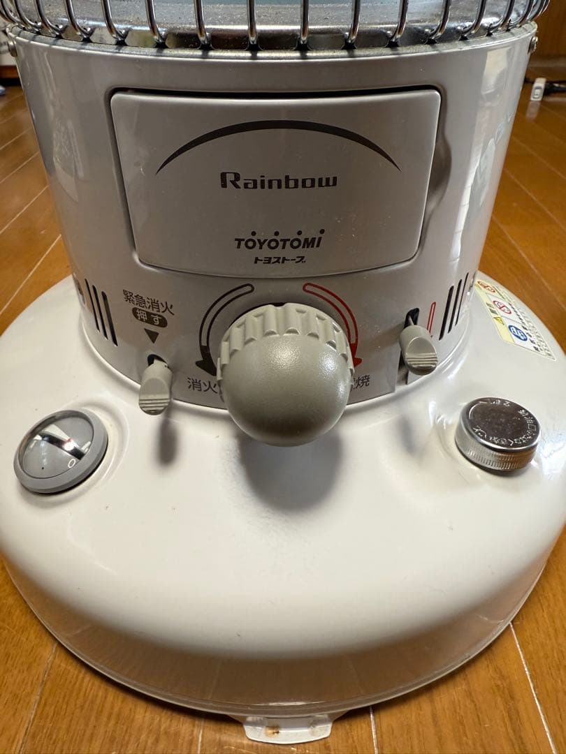 トヨトミ　ストーブ　レインボー　RB-25F 手渡しのみ レトロ 美品