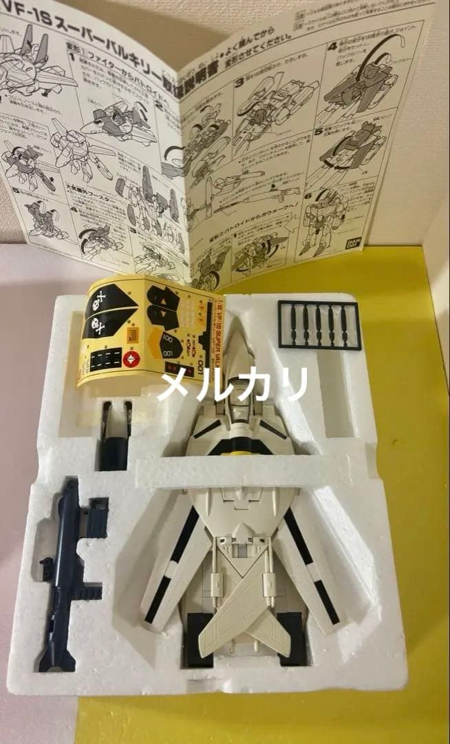 HI-L VF-1S スーパーバルキリー 1/55 超時空要塞マクロス