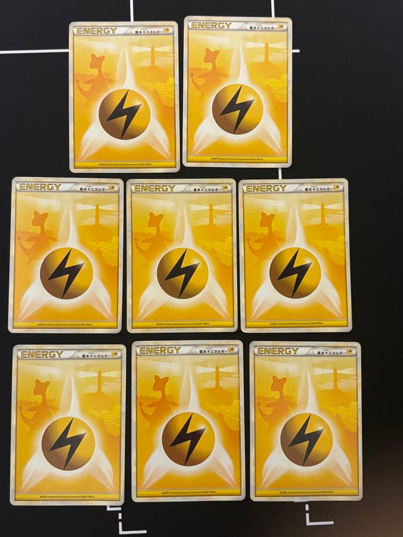 復活のs　3セットまとめ売り雷水悪