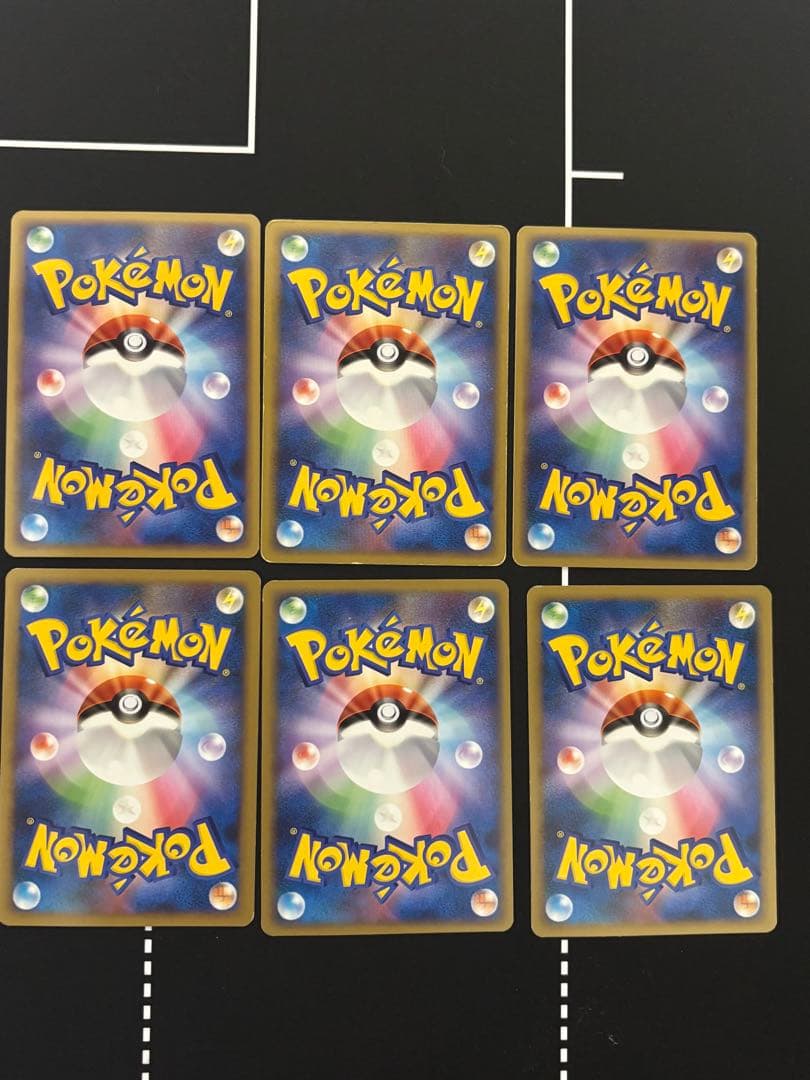 復活のs　3セットまとめ売り雷水悪