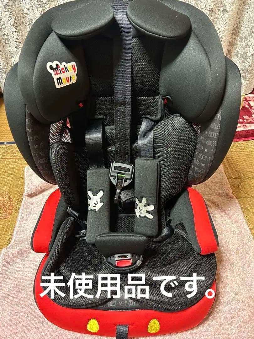新品未使用品ミッキーマウスチャイルドシート