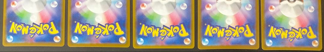 イーブイズ ブイズ SAR 10枚セット ブラッキー ニンフィア グレイシア