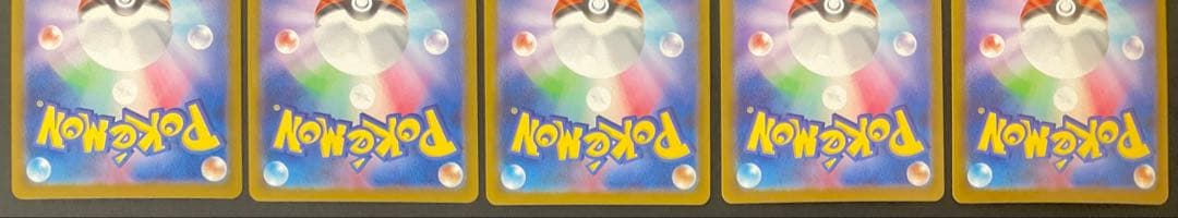 イーブイズ ブイズ SAR 10枚セット ブラッキー ニンフィア グレイシア