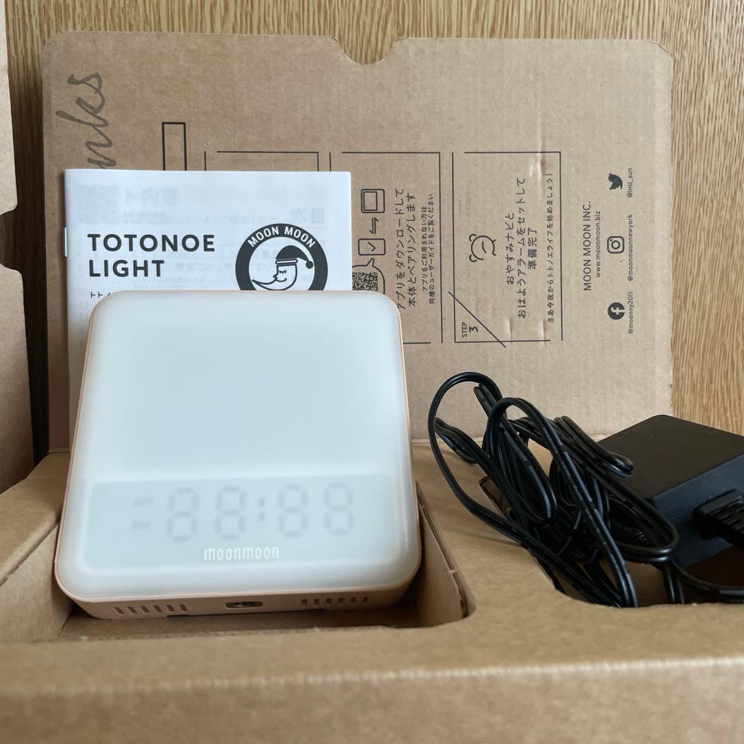 その他 TOTONOELIGHT