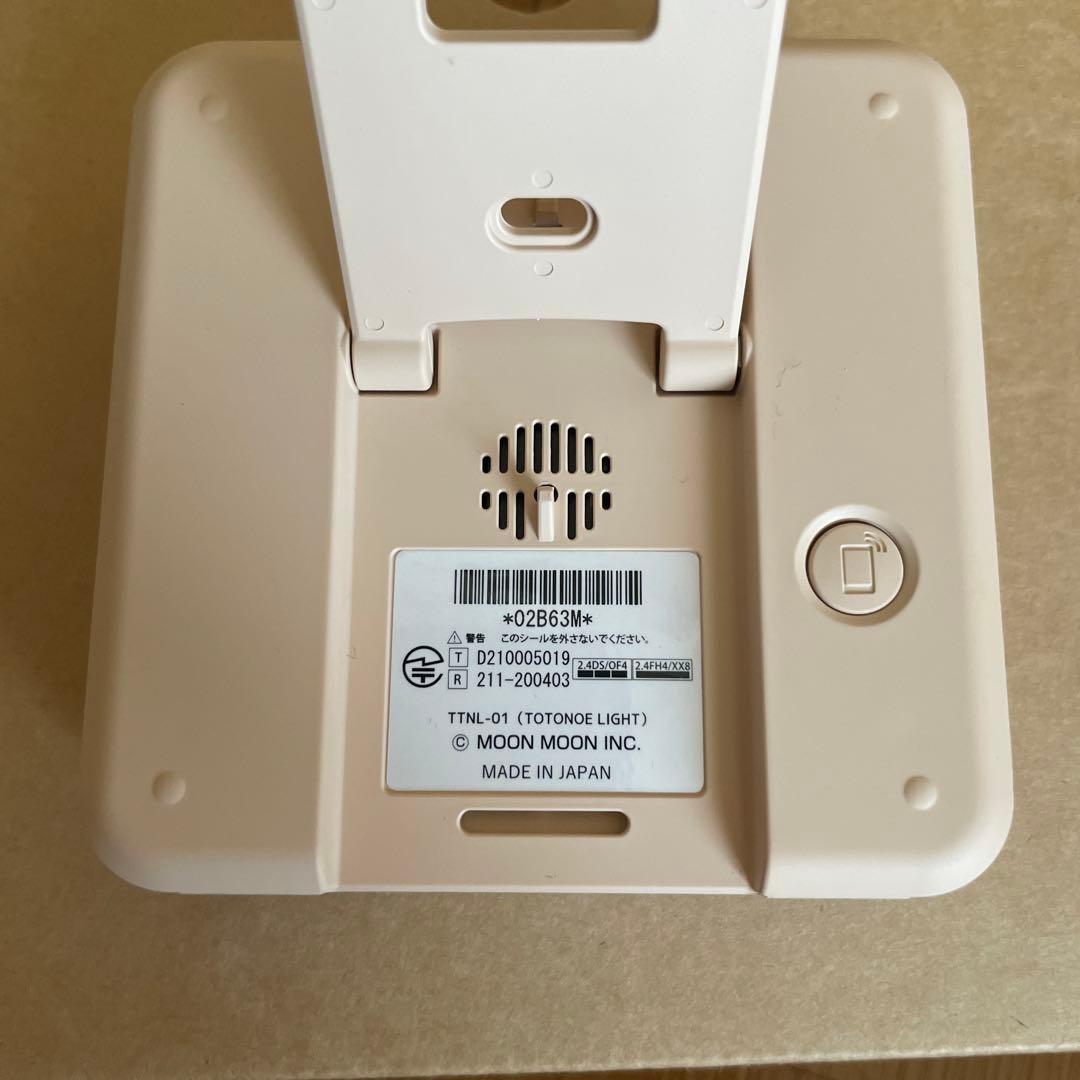 その他 TOTONOELIGHT