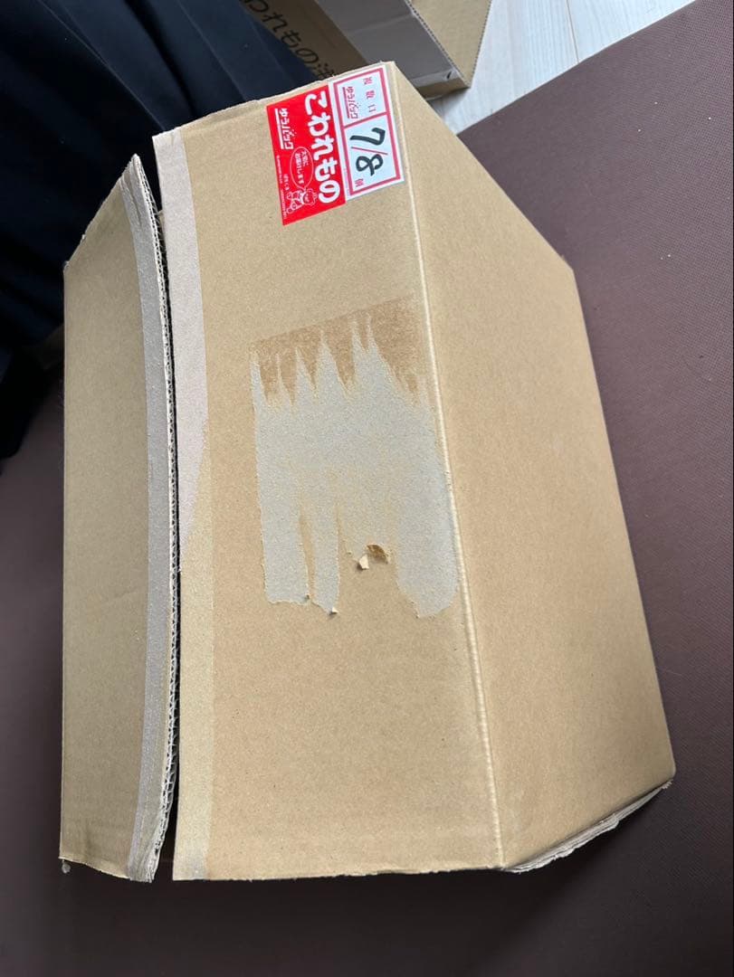 防災　備蓄用　無洗米　20キロ(5キロ✖︎4)