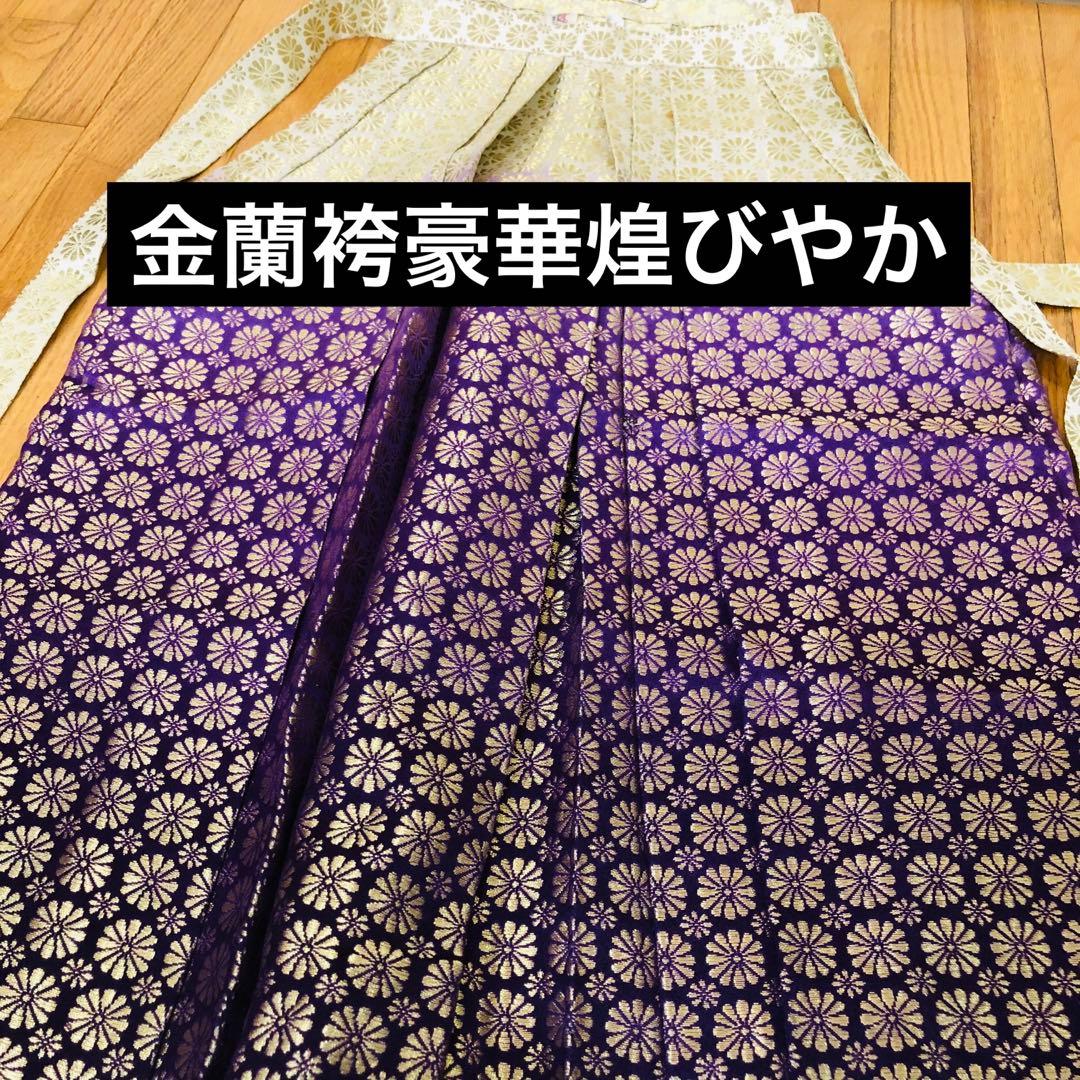 七五三着物五歳‼️完全フルセット‼️グリーン系1番人気柄兜⭐︎金蘭袴豪華際立つ秀品