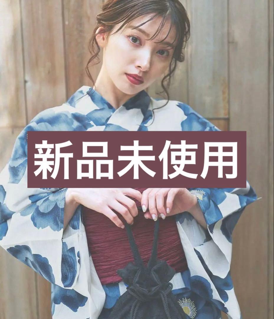 2025湊色の幻想牡丹 Dita 浴衣 青 5点セット　一人で着られる浴衣