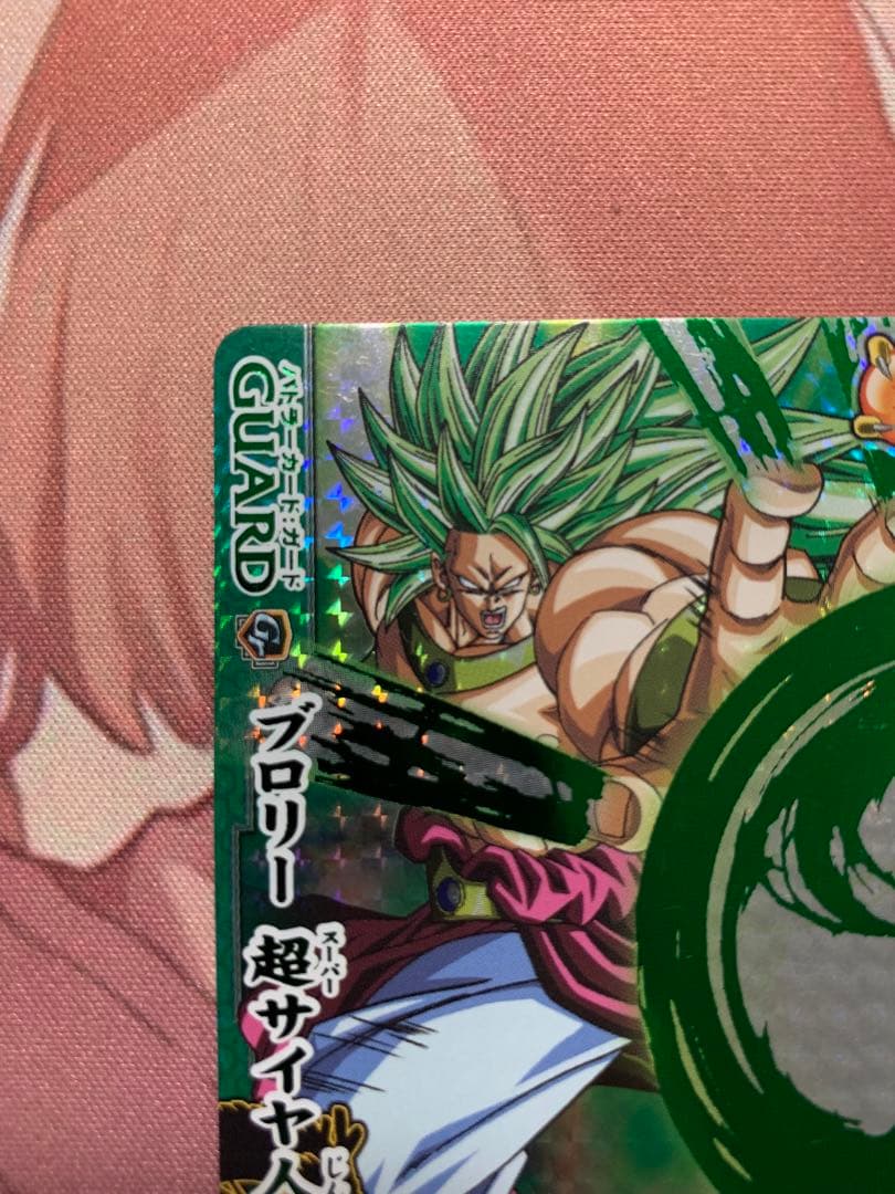 ドラゴンボールバトラーズ「ブロリー(超サイヤ人3)」