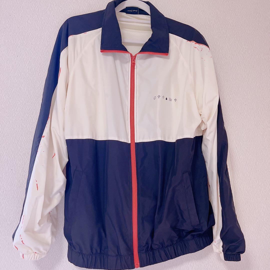 米津玄師 努力未来トラックジャケット 空想