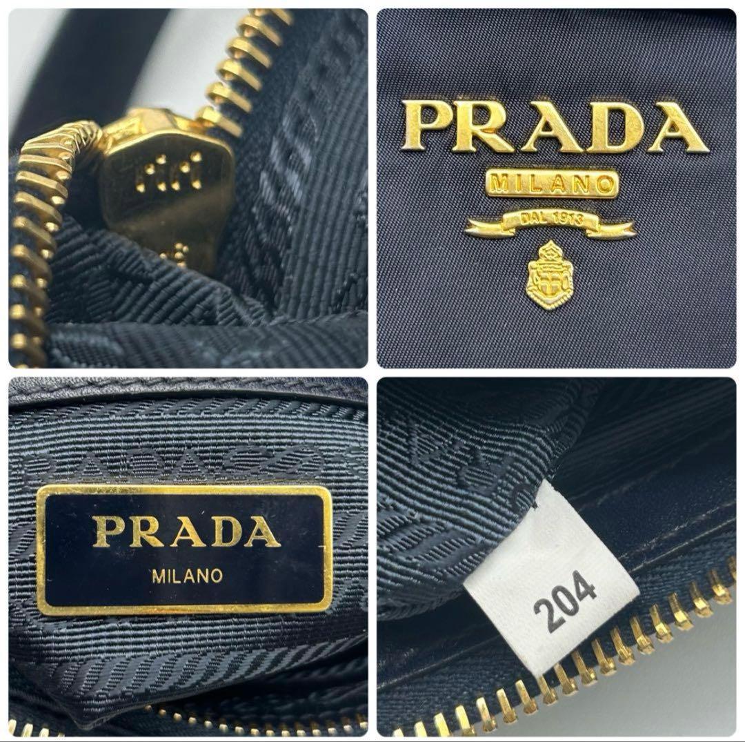 【1026様】PRADA プラダ ショルダーバッグ ダブルポケット ナイロン