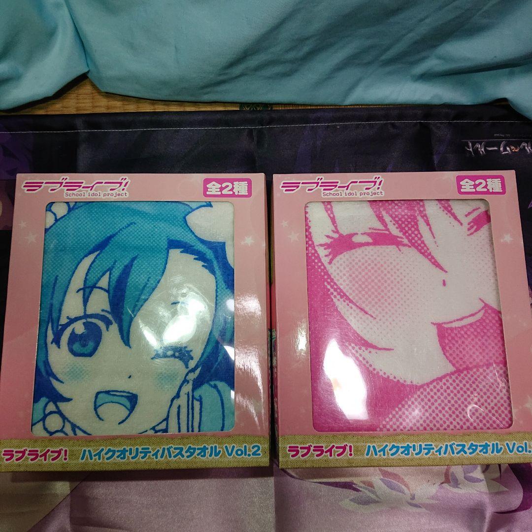 ラブライブ! パーカー など まとめ売り