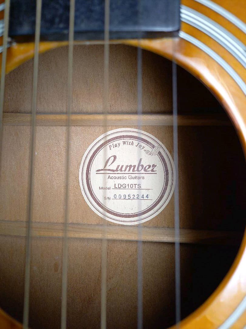 ★ランバー　アコースティックギター★
