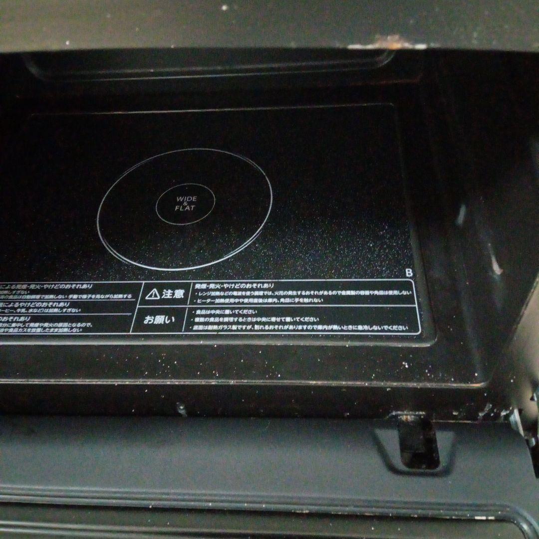 TOSHIBA オーブンレンジ 多機能　ER-VD70 東芝　2021年