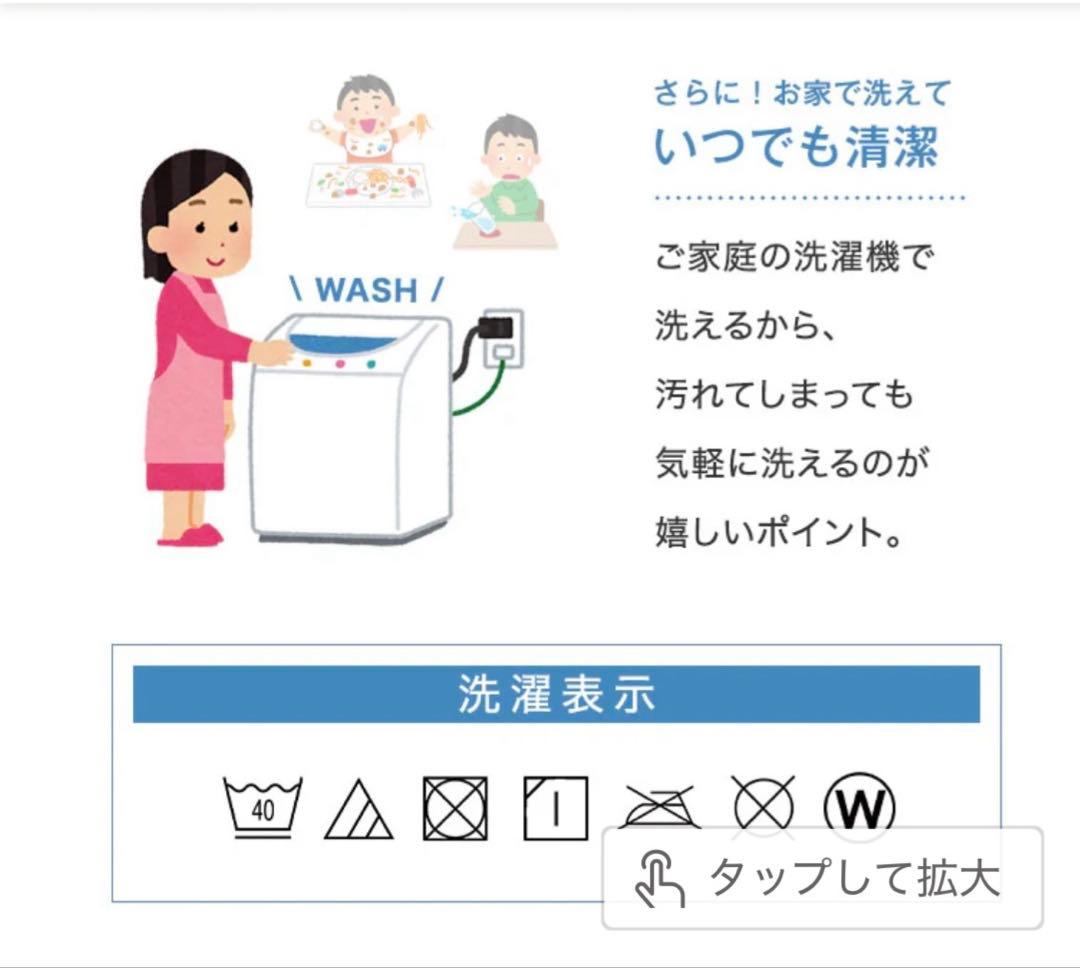 タンスのゲンこたつ テーブル 掛布団付き 長方形 300W 木目調 省スペース