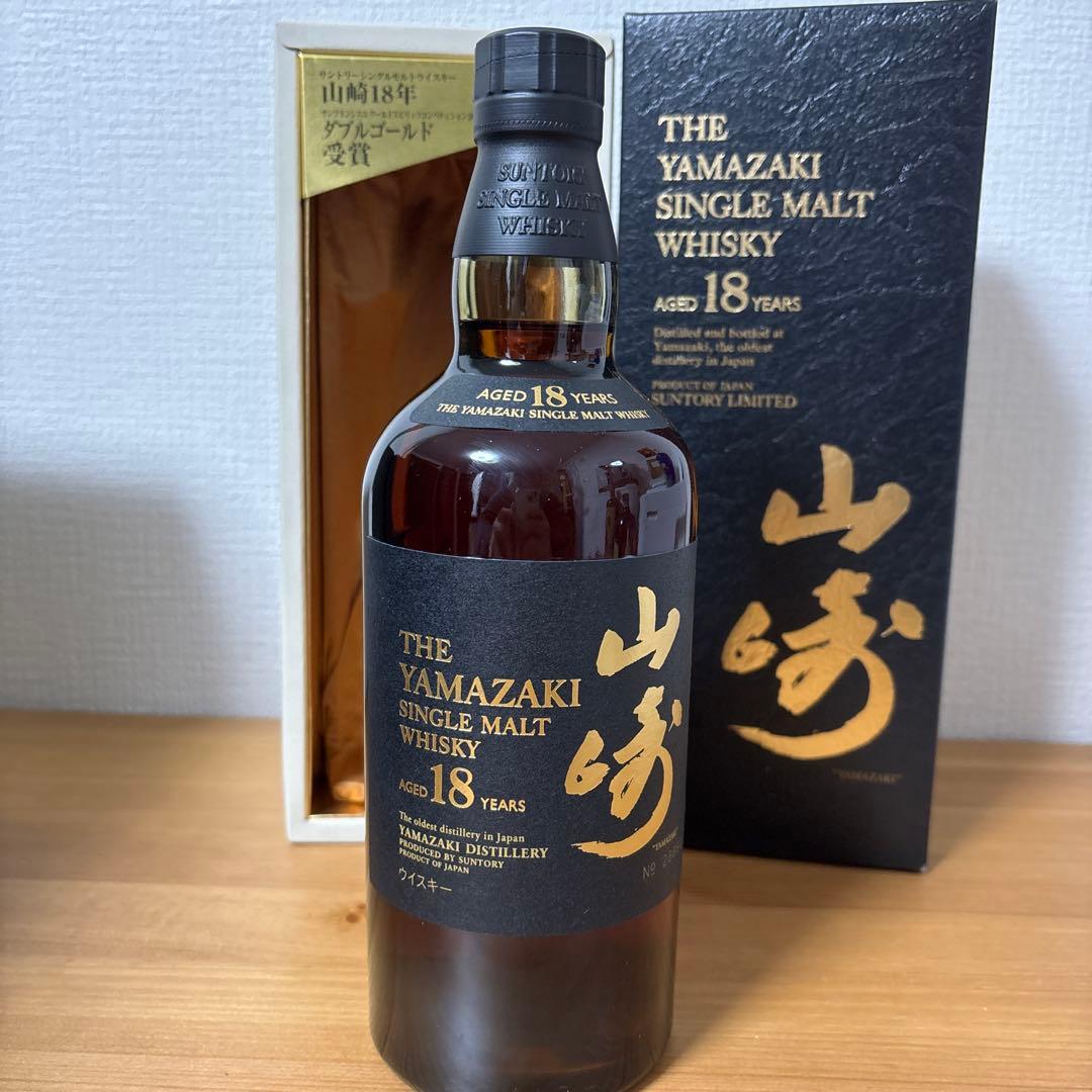 サントリー シングルモルト ウイスキー 山崎18年　700ml　箱付き 旧ボトル
